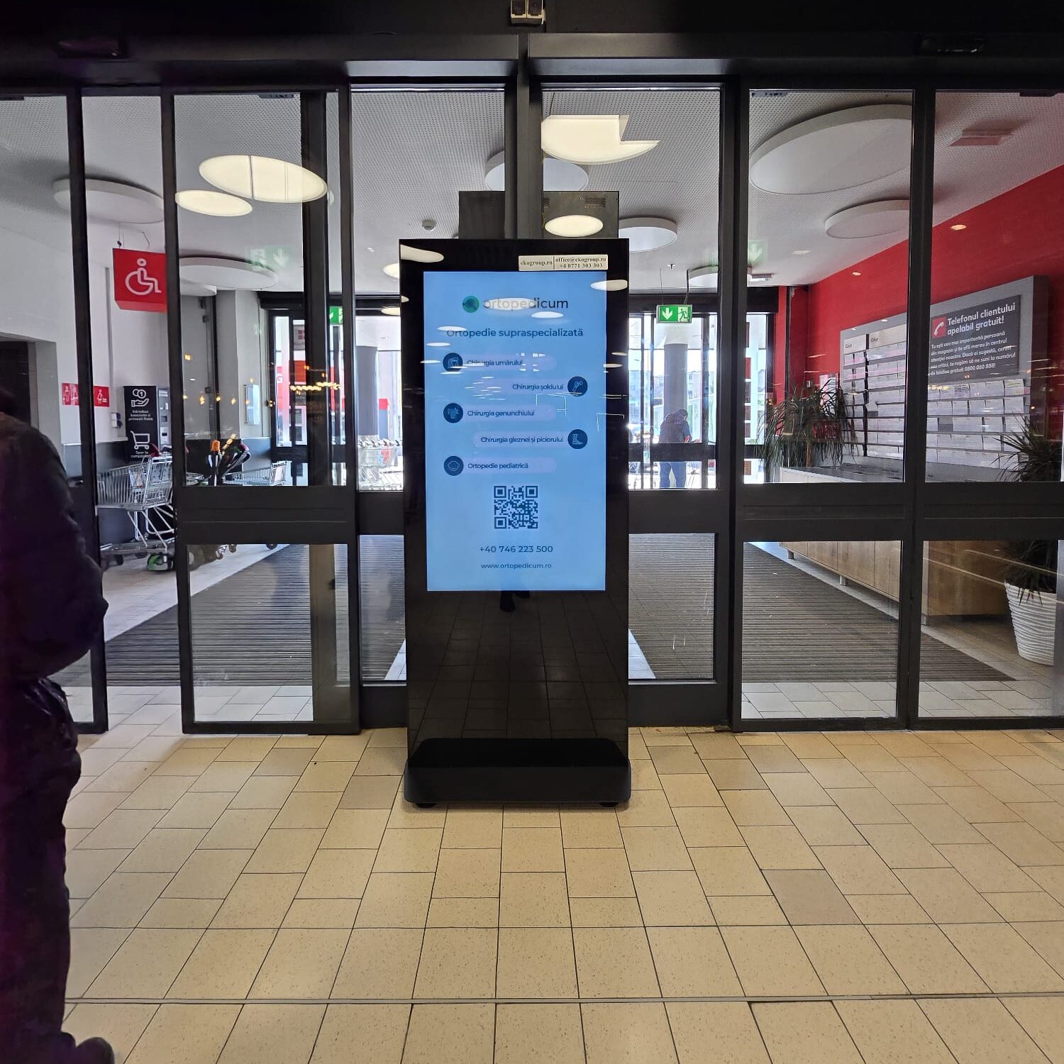 KAUFLAND | Pitesti-Gavana
