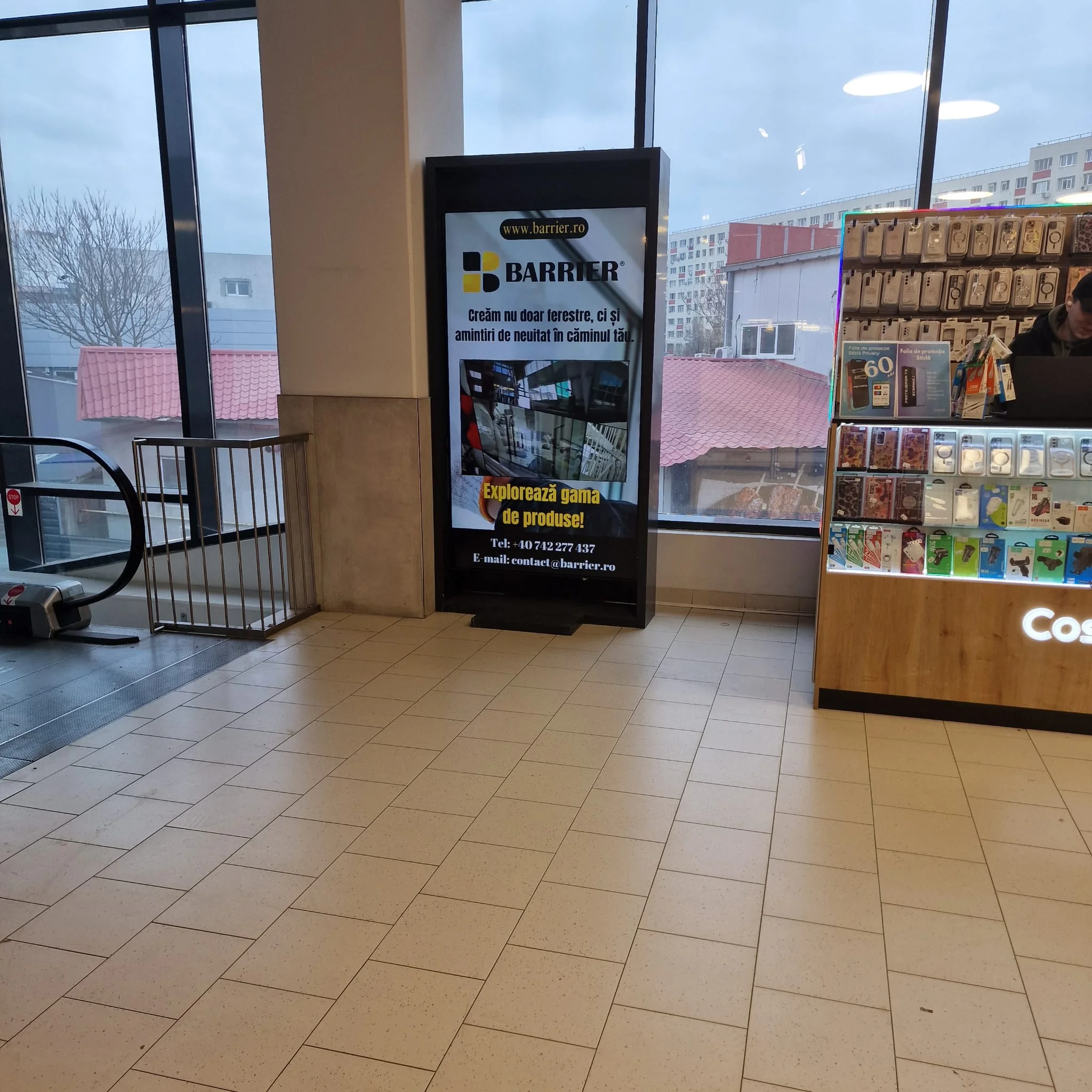 KAUFLAND - TURNU MAGURELE