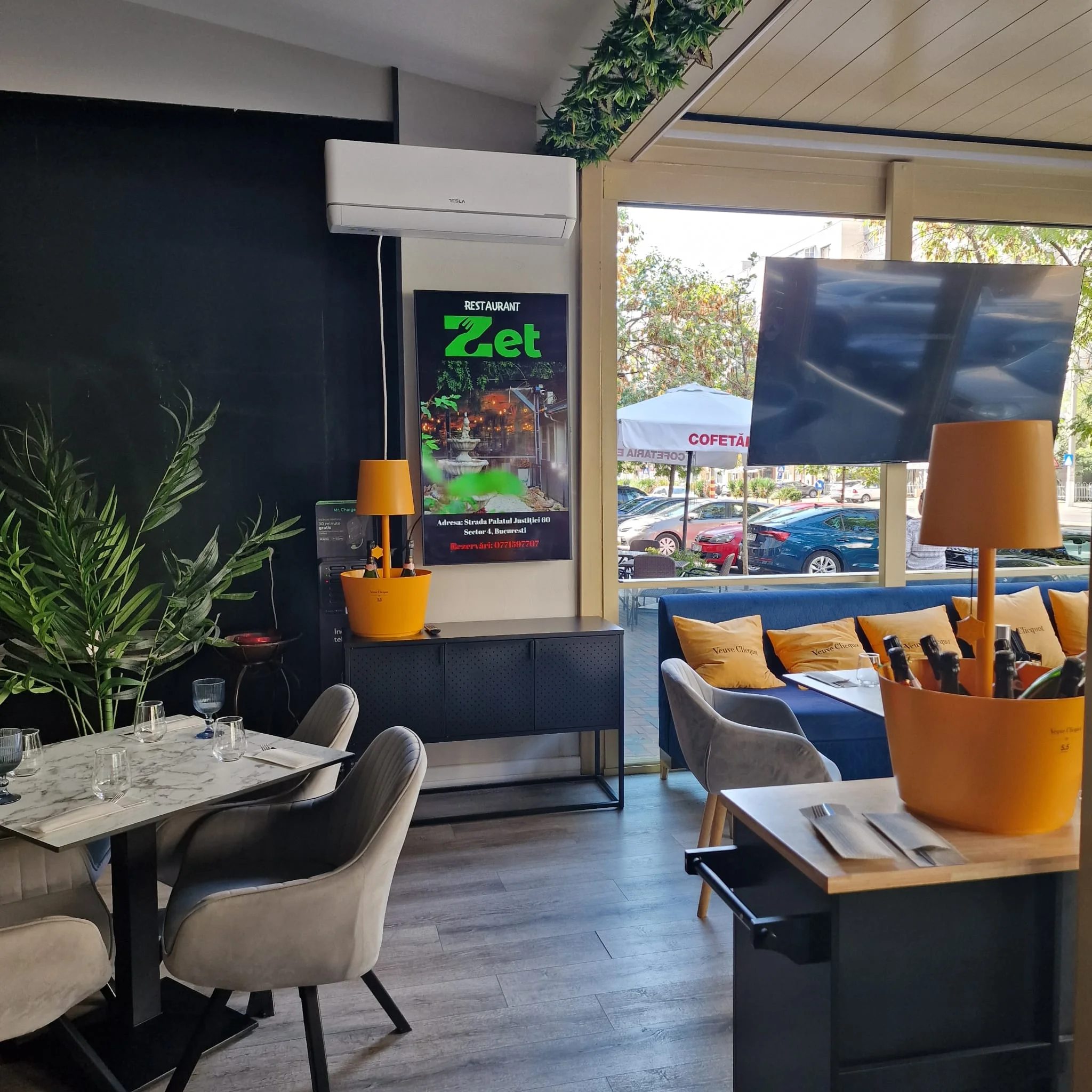 NYO LOUNGE