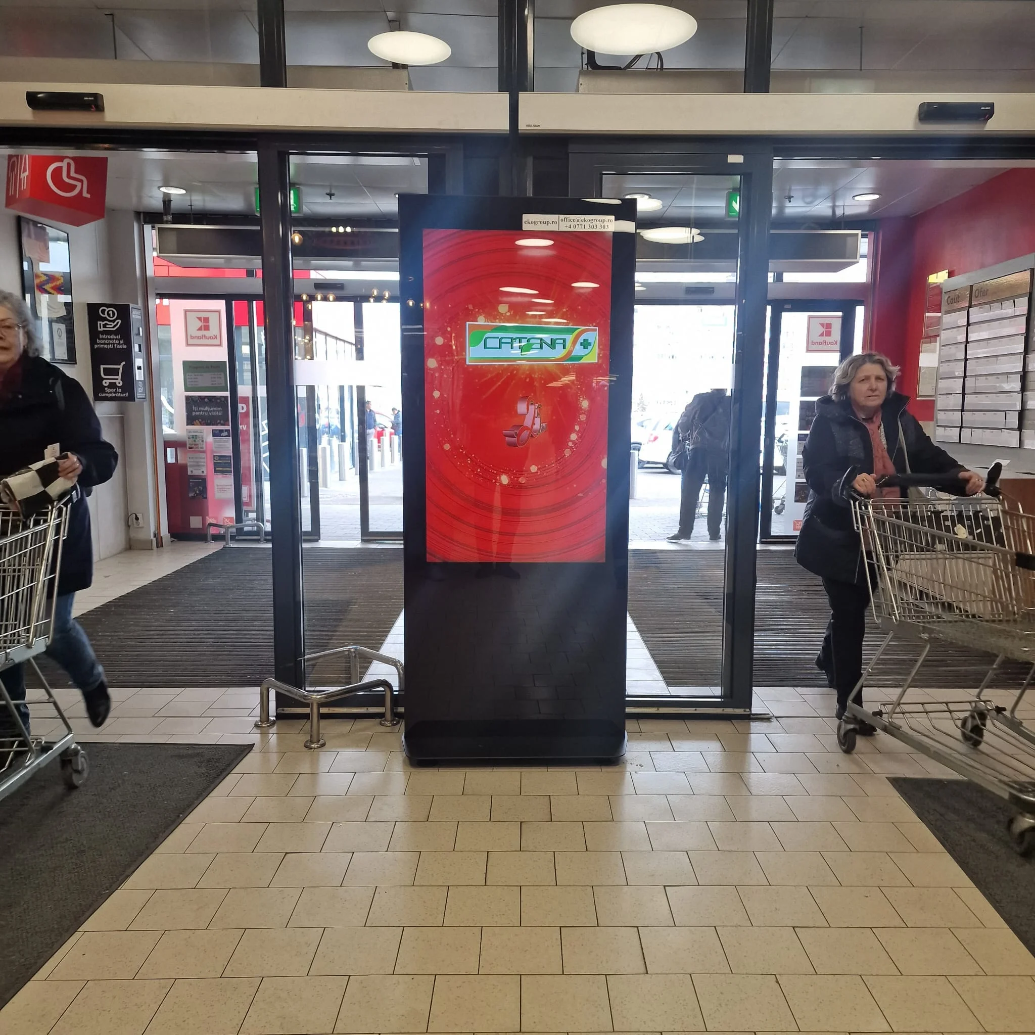 Kaufland Brasov - Calea Bucuresti