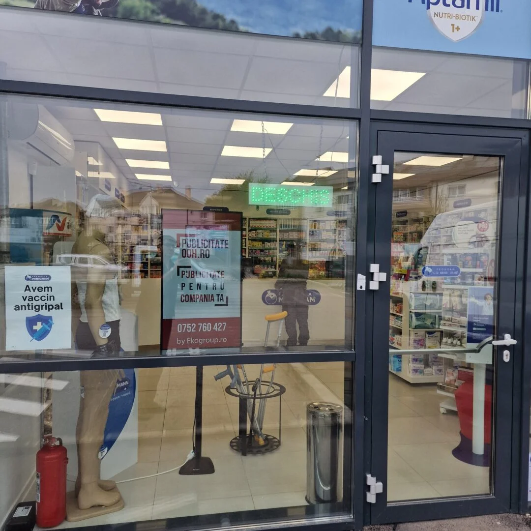 Farmacia Minigram | Snagov Ghermanesti