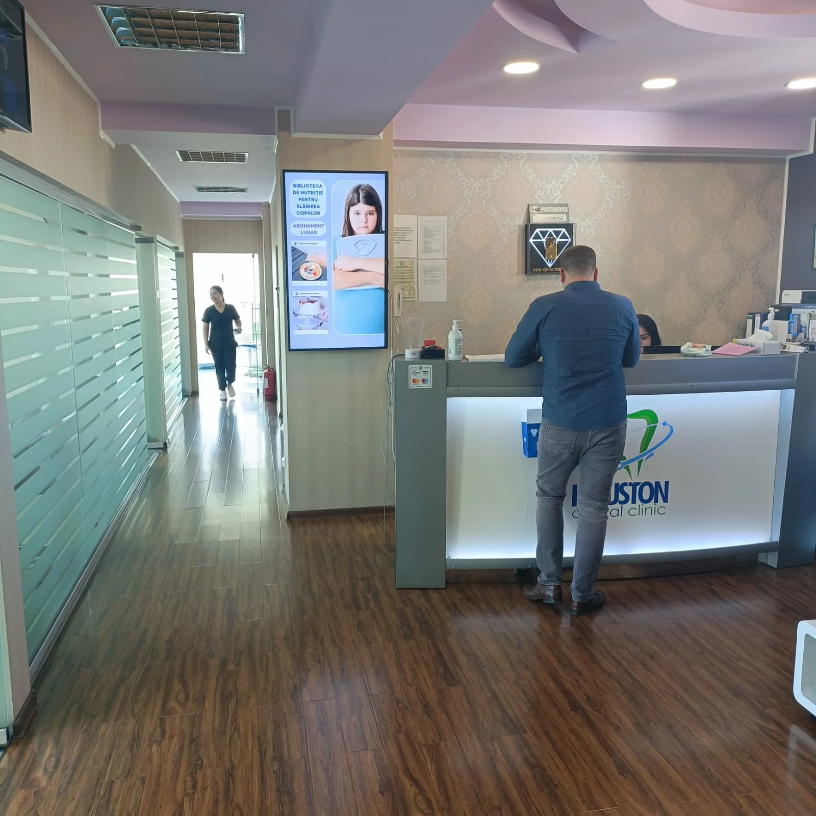 HOUSTON DENTAL CLINIC