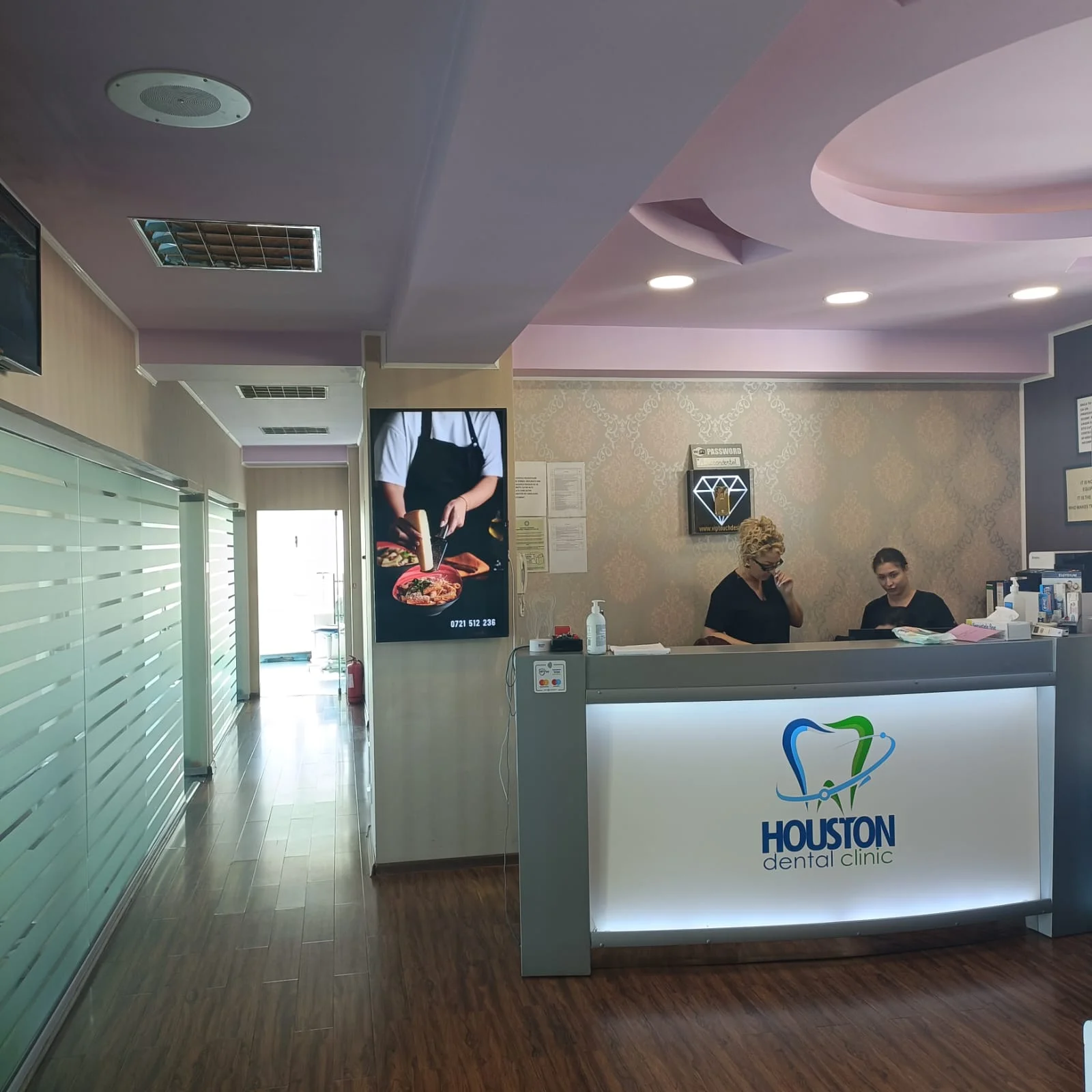 HOUSTON DENTAL CLINIC
