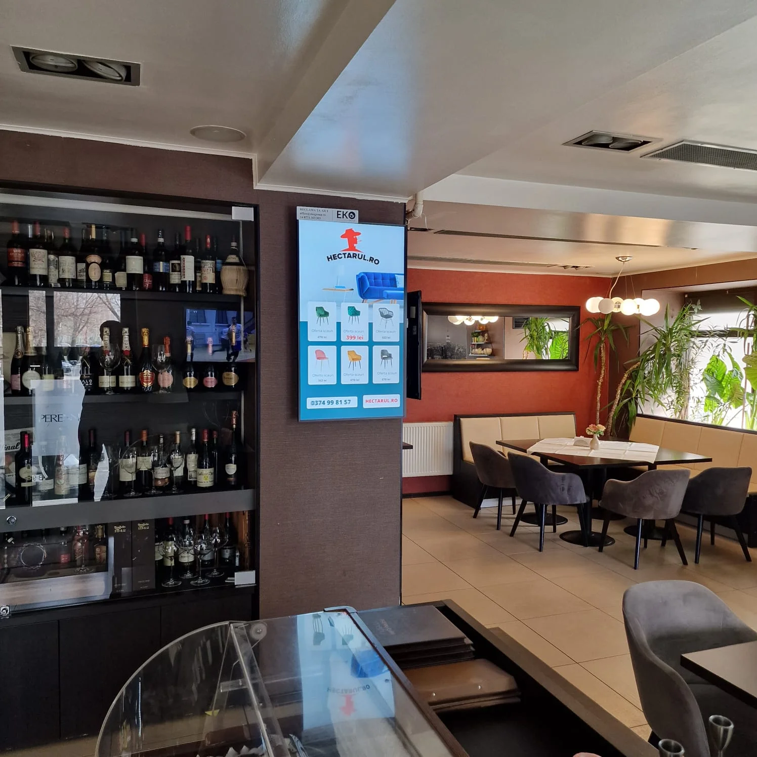 PERENA CAFFE