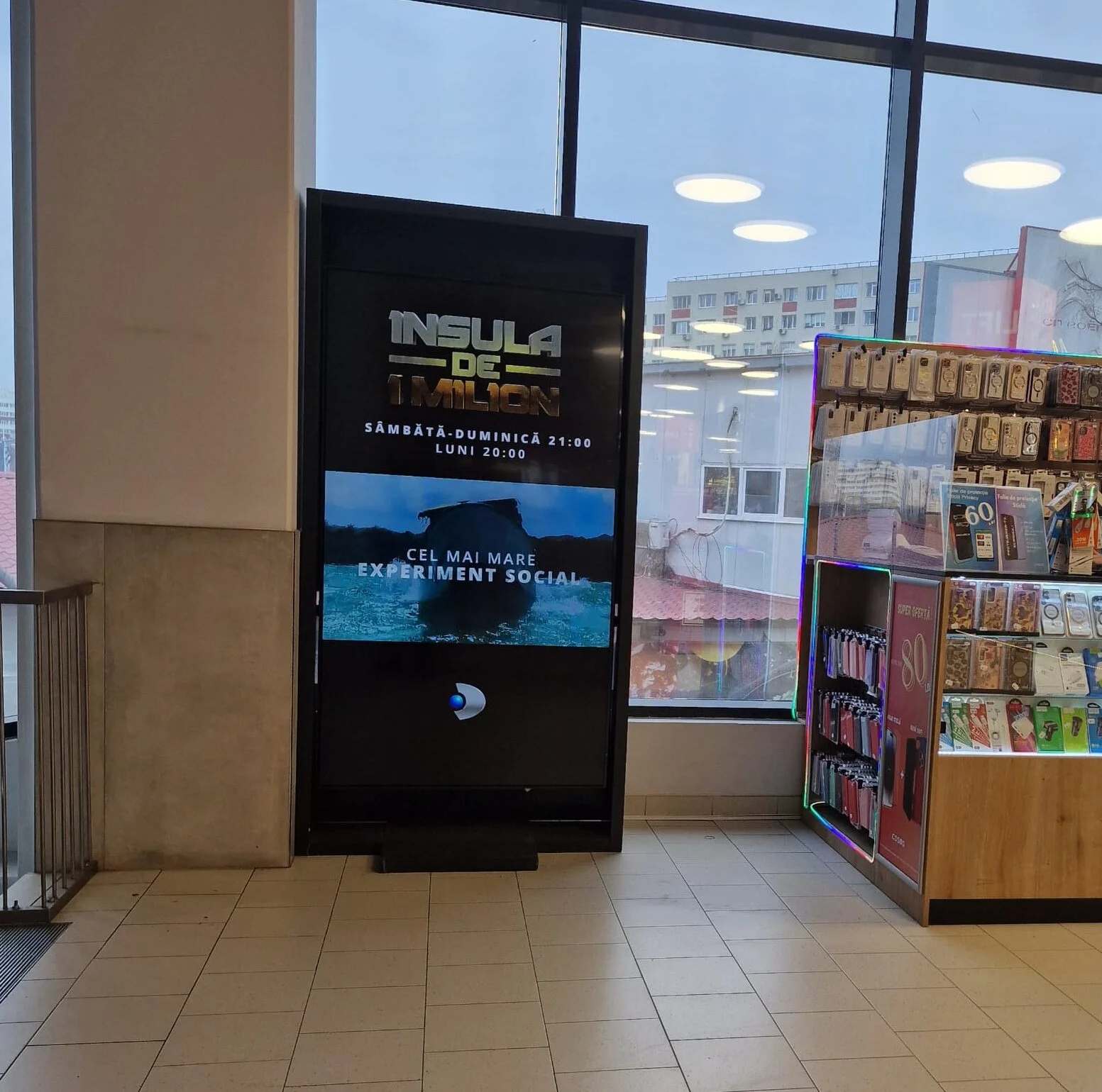 KAUFLAND - TURNU MAGURELE