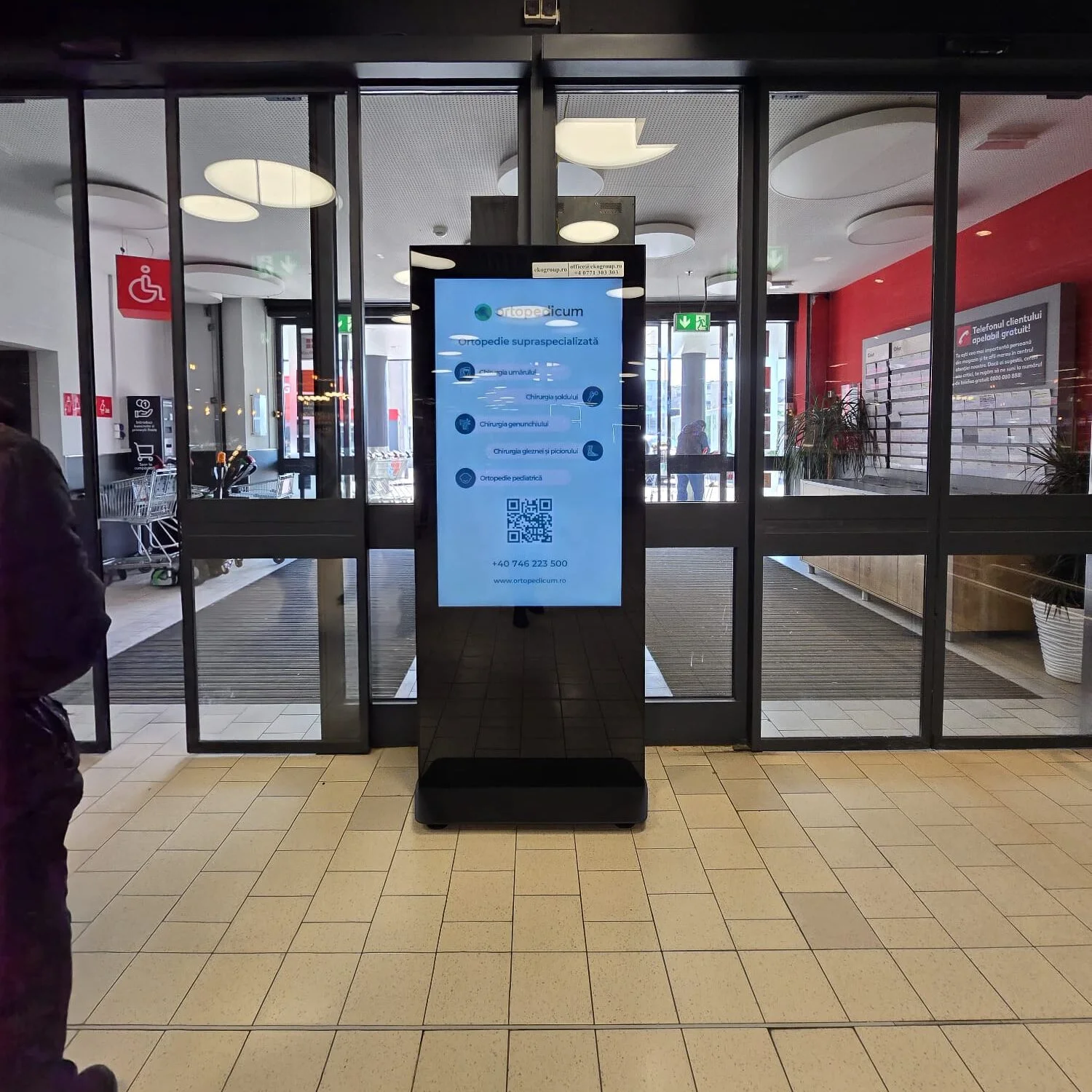 KAUFLAND | Pitesti-Gavana