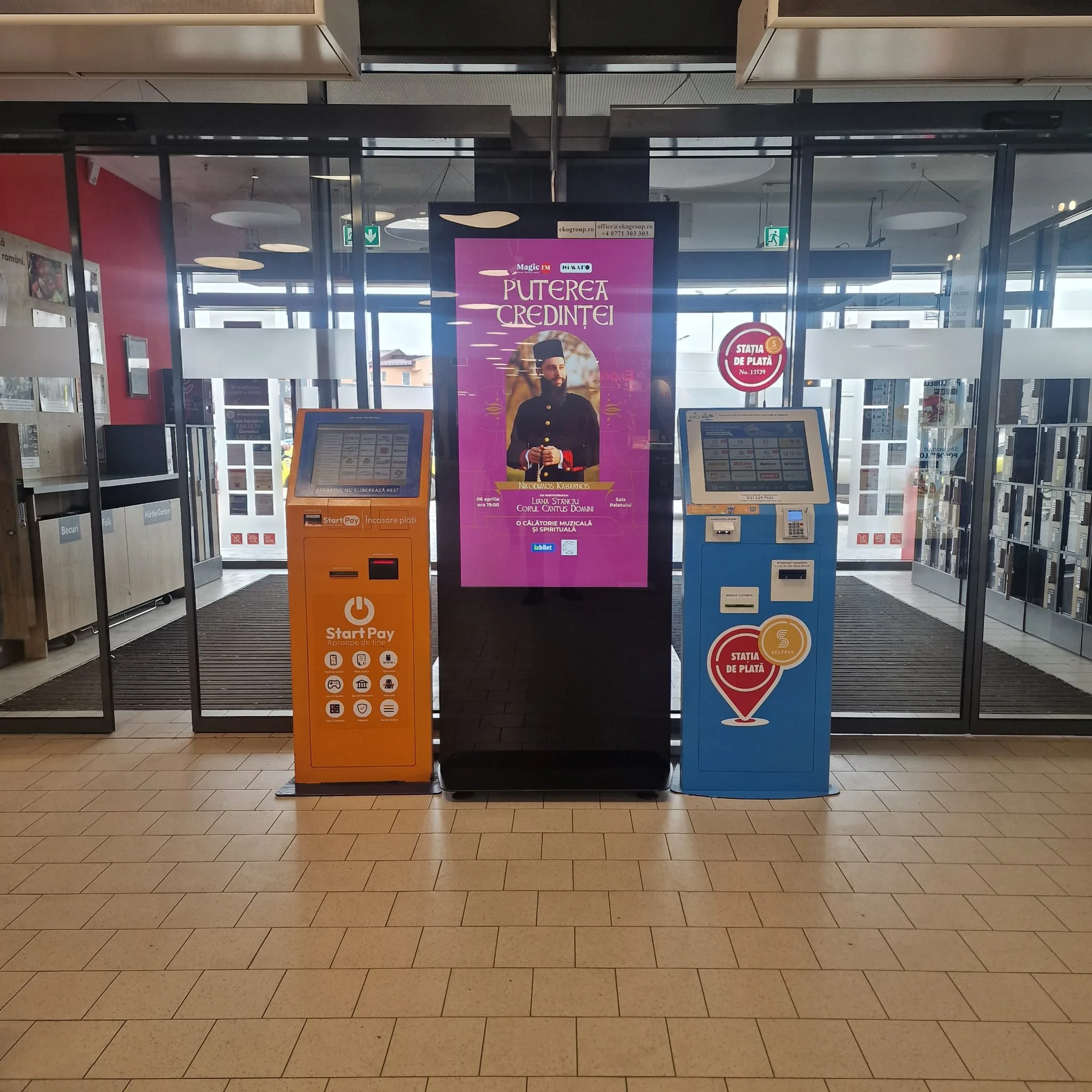 KAUFLAND | Pavlov Iasi